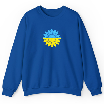 Embroidered Ukrainian Sunflower Sweatshirt
