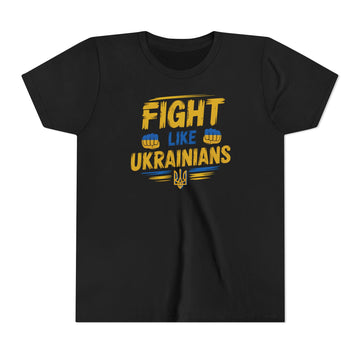 Fight Like Ukrainians Kids Tee