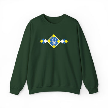 Embroidered Trident Weave Sweatshirt