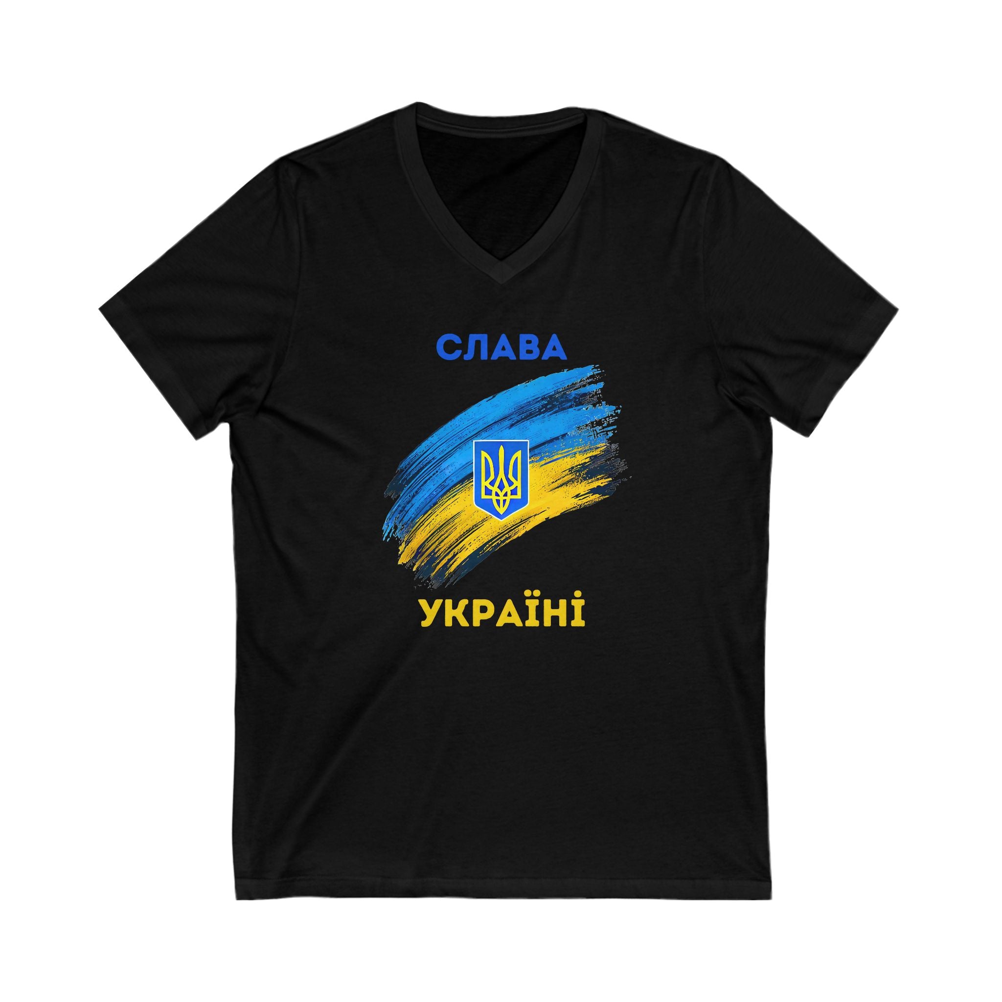 Слава Україні (Glory to Ukraine) V-Neck Tee