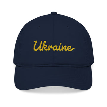 Ukraine Embroidered Baseball Cap