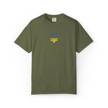 Embroidered Heartfelt Trident T-Shirt