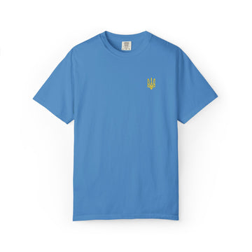 Embroidered Yellow Trident (left chest) T-Shirt