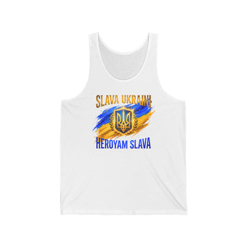 Slava Ukraini, Heroyam Slava Tank Top