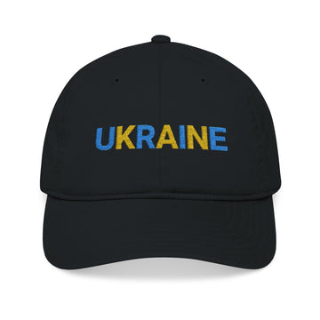 Embroidered UKRAINE Baseball Cap