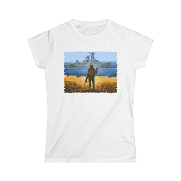 Defiant Ukraine Women's Tee