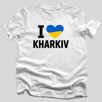 I Love Kharkiv T-Shirt