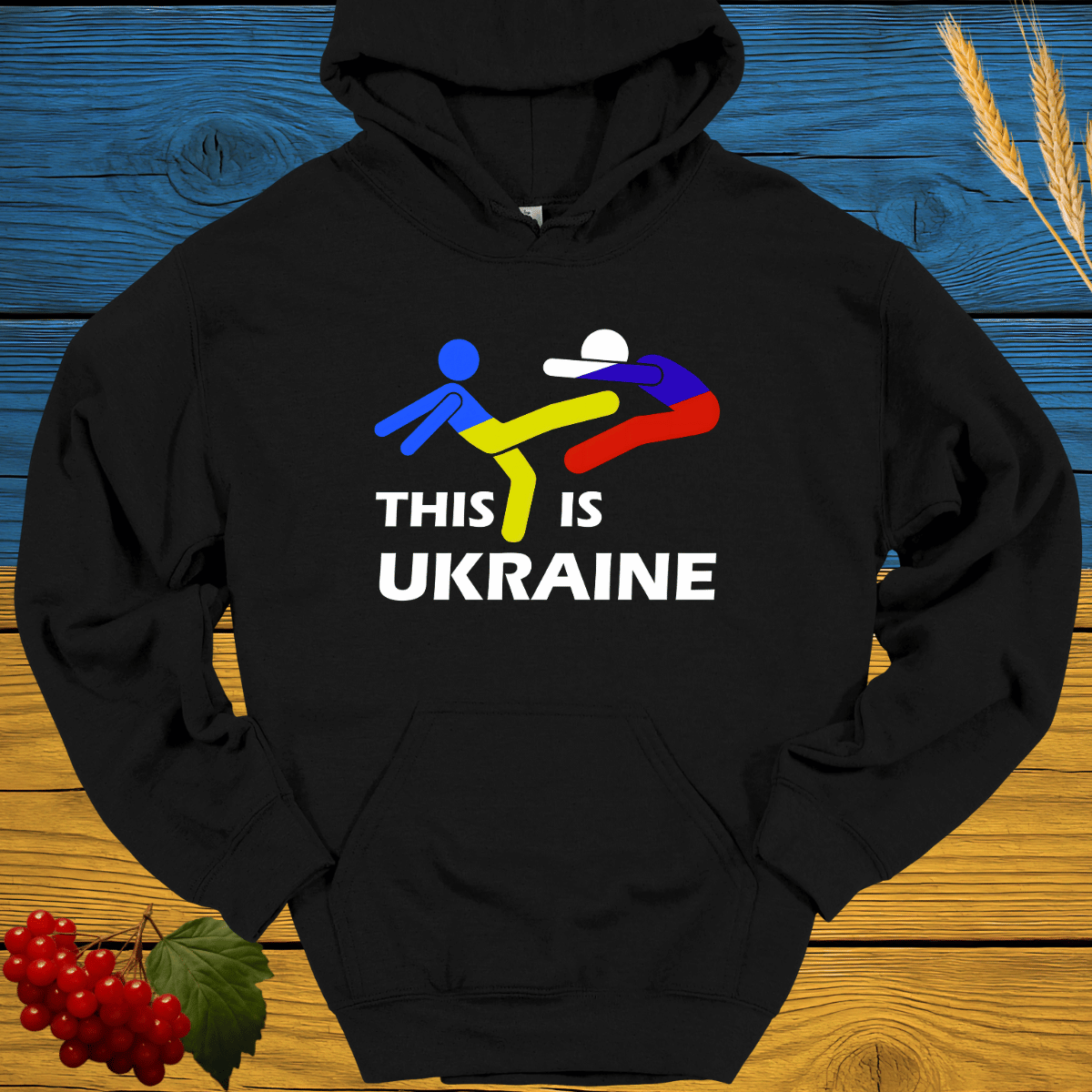 This Is Ukraine Hoodie