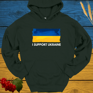 I Support Ukraine Hoodie