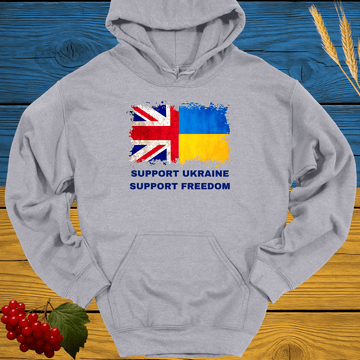 Support Ukraine Support Freedom UK Hoodie