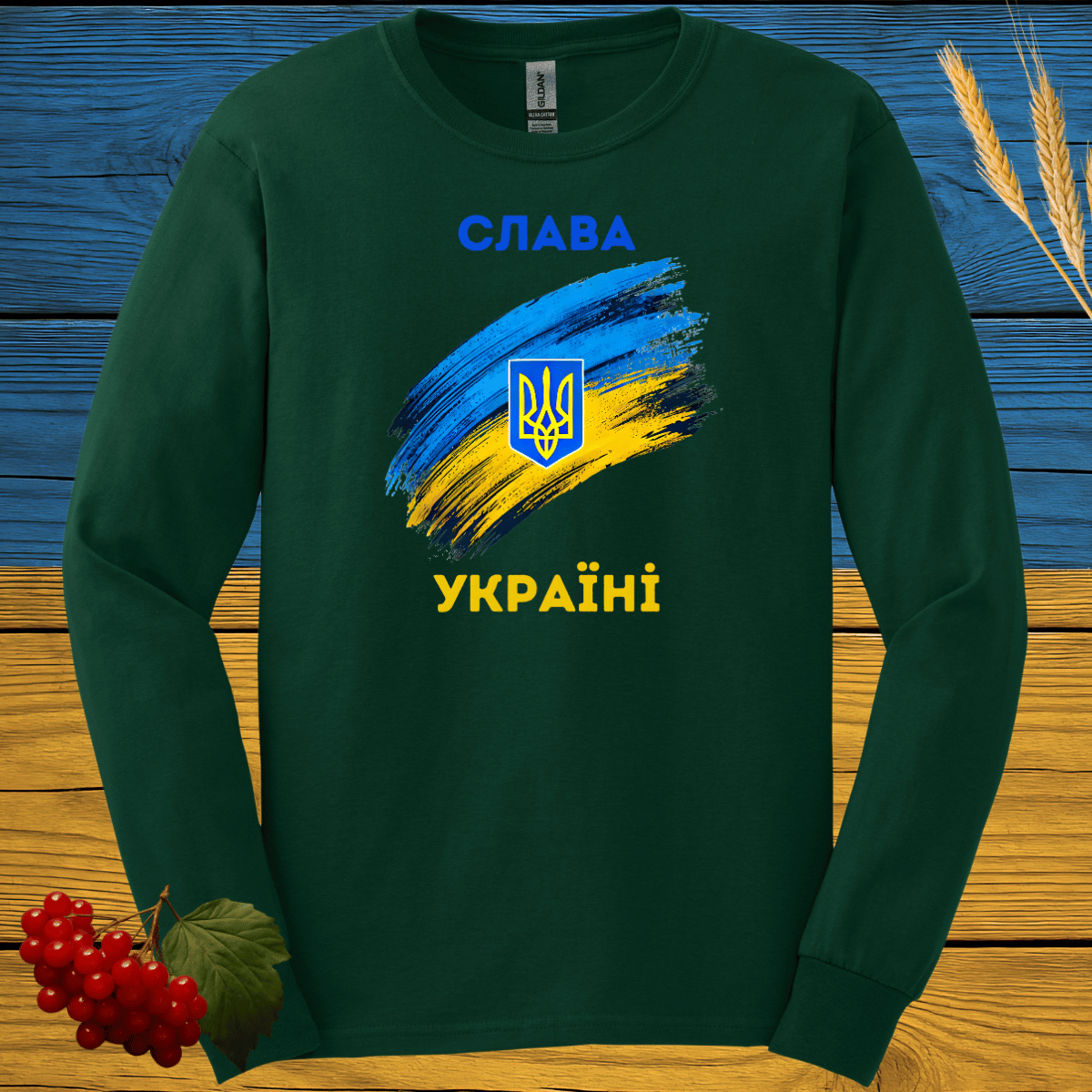 Слава Україні Long Sleeve Tee