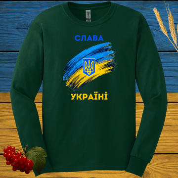 Слава Україні Long Sleeve Tee