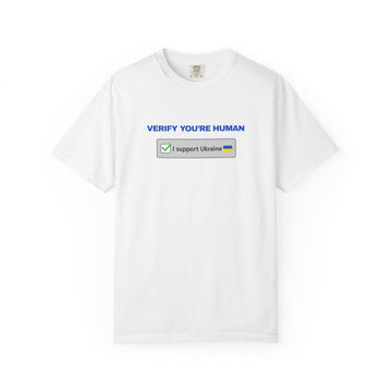 Verify You're Human Tee