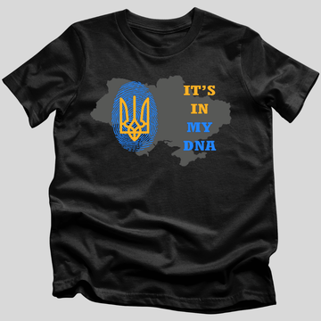 It's in my DNA T-Shirt | Ukrainian Apparel
