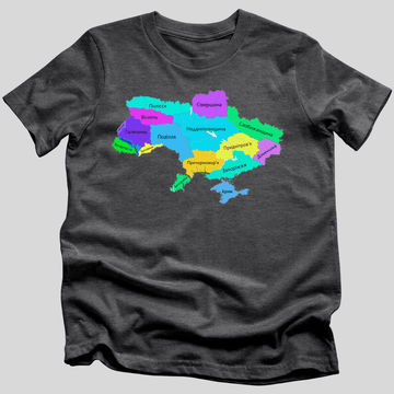 Ethnocultural Map of Ukraine T-Shirt