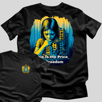 Coat of Arm (front) with Price of Freedom (back) T-Shirt