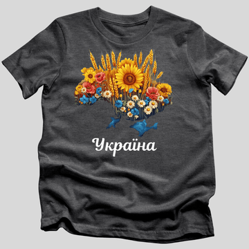 Blooming Ukraine T-Shirt