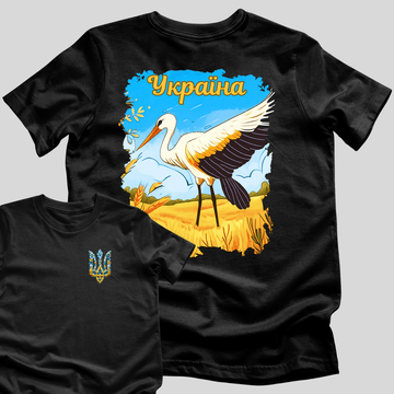 Floral Trident with Blue Sky, Golden Land (back) T-Shirt