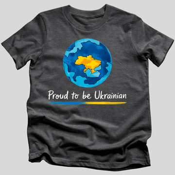 Proud To Be Ukrainian T-Shirt