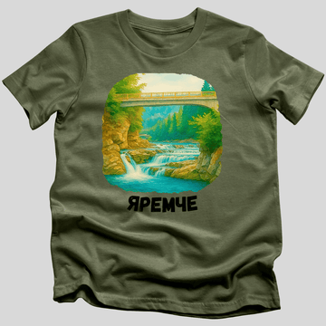 Яремче (Yaremche) T-Shirt