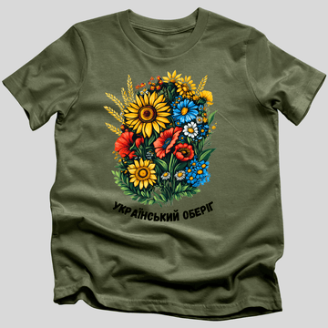 Український Оберіг T-Shirt