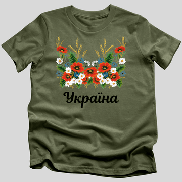 Poppy Flowers T-Shirt