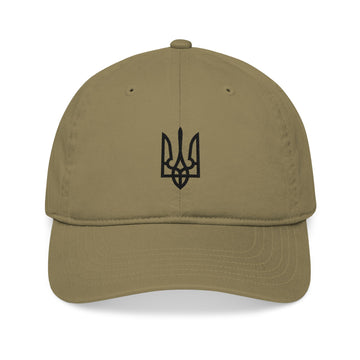 Embroidered Black Trident Baseball Cap