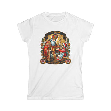 Happy St. Nicholas Day T-Shirt Women's Tee