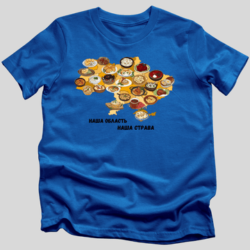 Карта Страв T-Shirt
