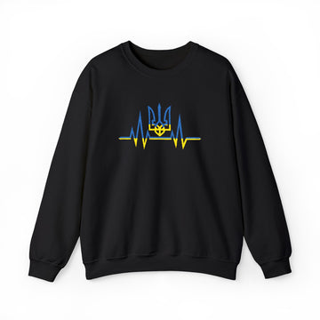 Embroidered Heartbeat of Ukraine Sweatshirt