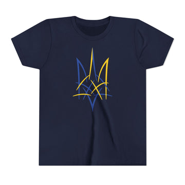 Abstract Tryzub Kids Tee