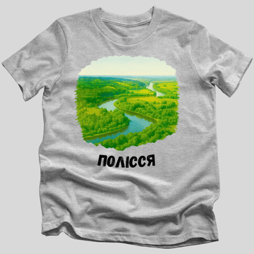 Полісся (Polissia) T-Shirt