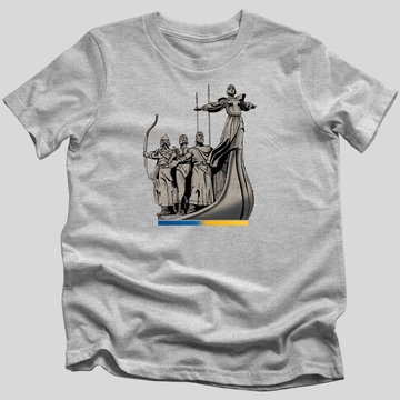 Кий, Щек, Хорив і Либідь (Kyi, Shchek, Khoryv, and Lybid) T-Shirt