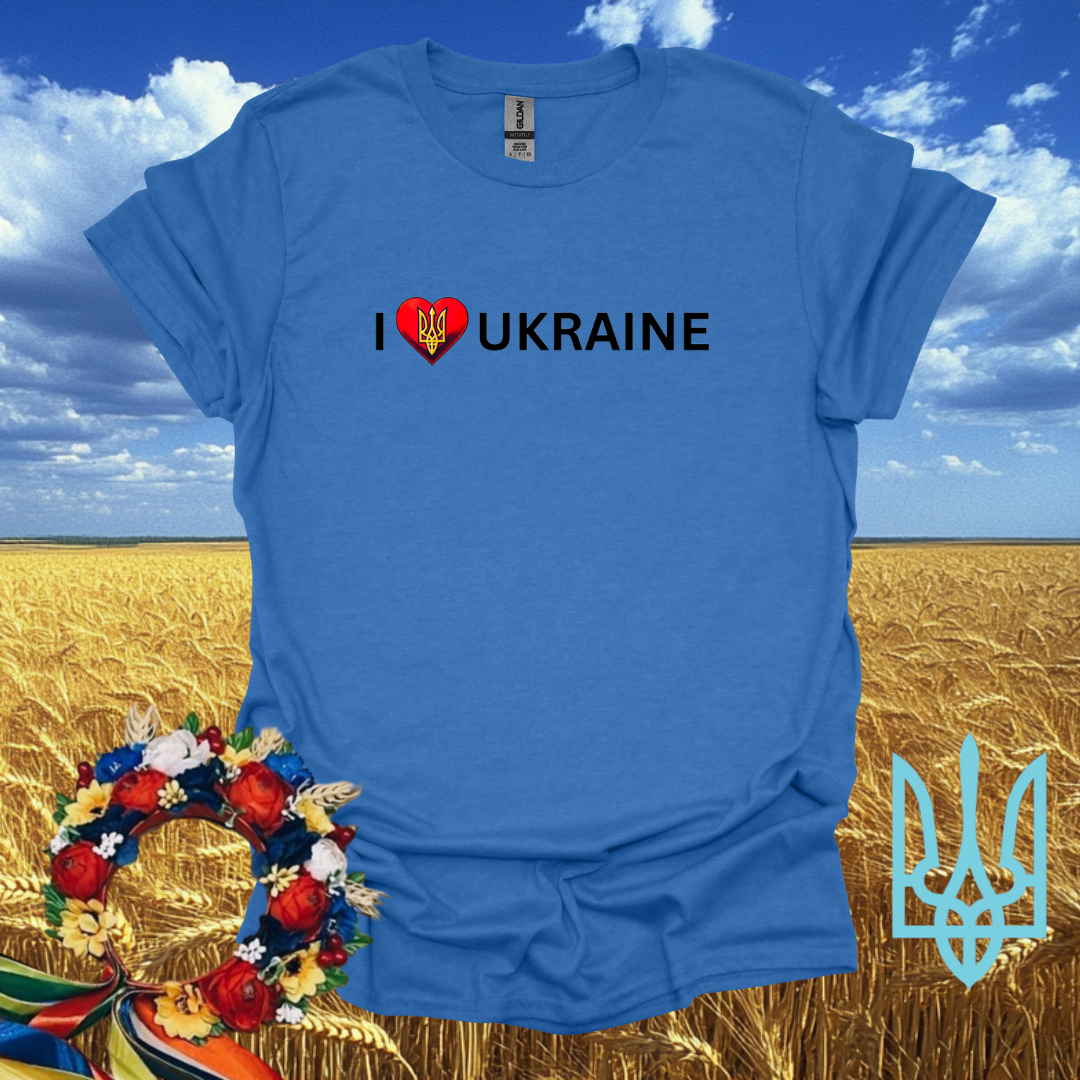 З Україною у серці T-Shirt