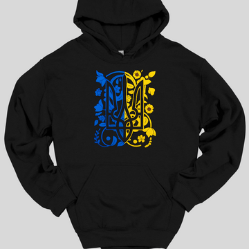 Floral Tryzub: Blossom of Ukraine Hoodie