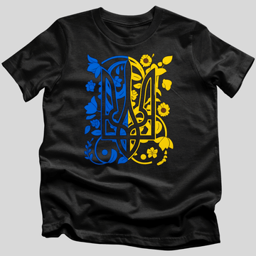 Floral Tryzub: Blossom of Ukraine T-Shirt