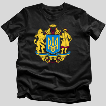 Coat of arms of Ukraine T-Shirt
