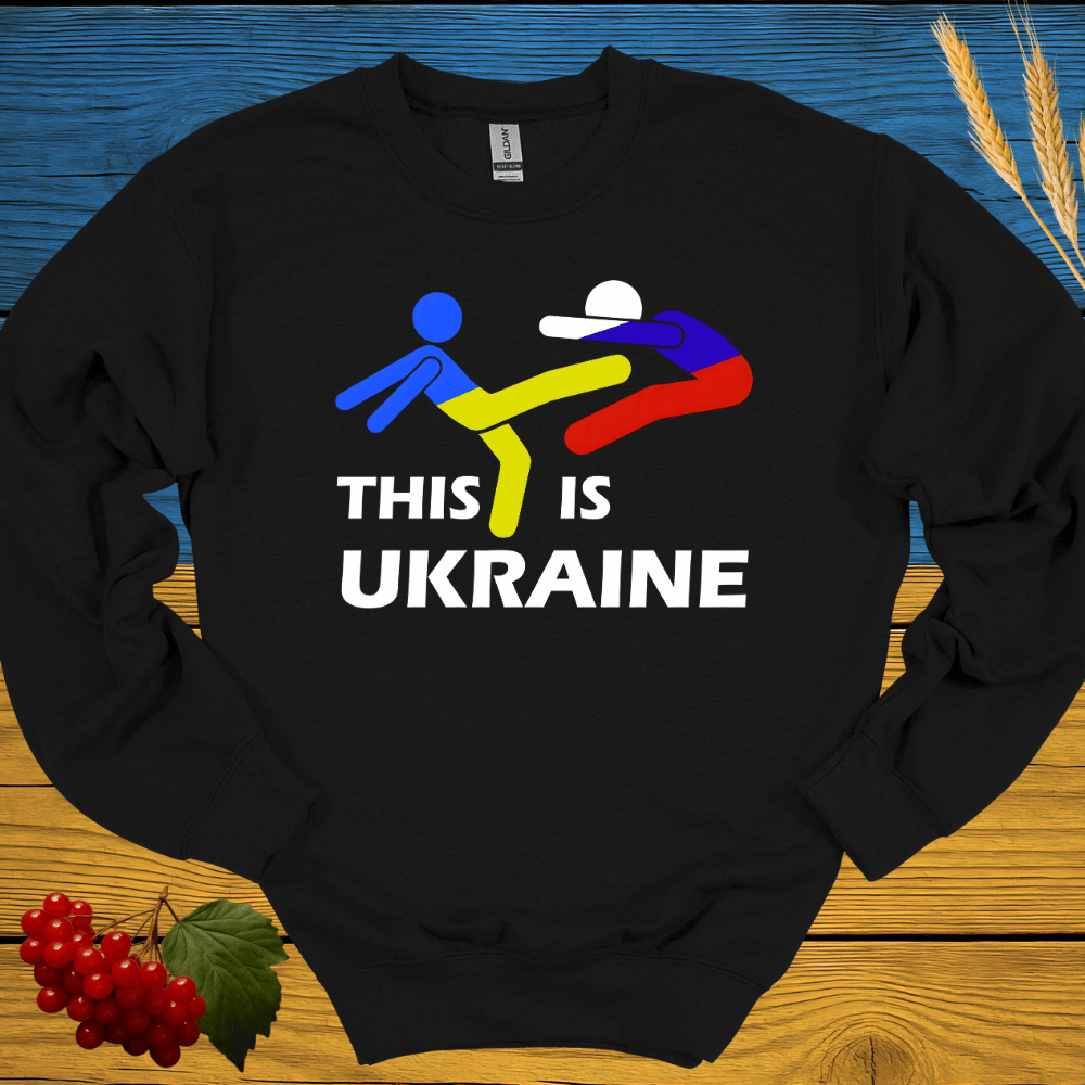 This is Ukraine Sweatshirt