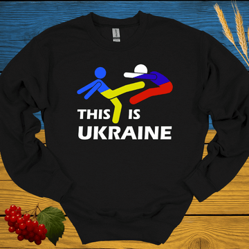 This is Ukraine Sweatshirt