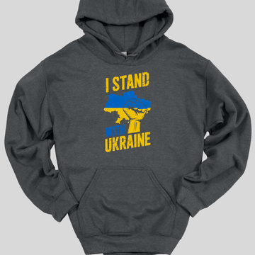 I Stand With Ukraine Hoodie