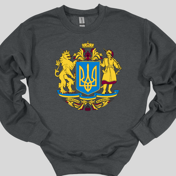 Coat of Arms of Ukraine Sweatshirt