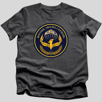 3rd Air Assault Battalion T-Shirt
