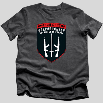 Ukrainian Volunteer Corps T-Shirt