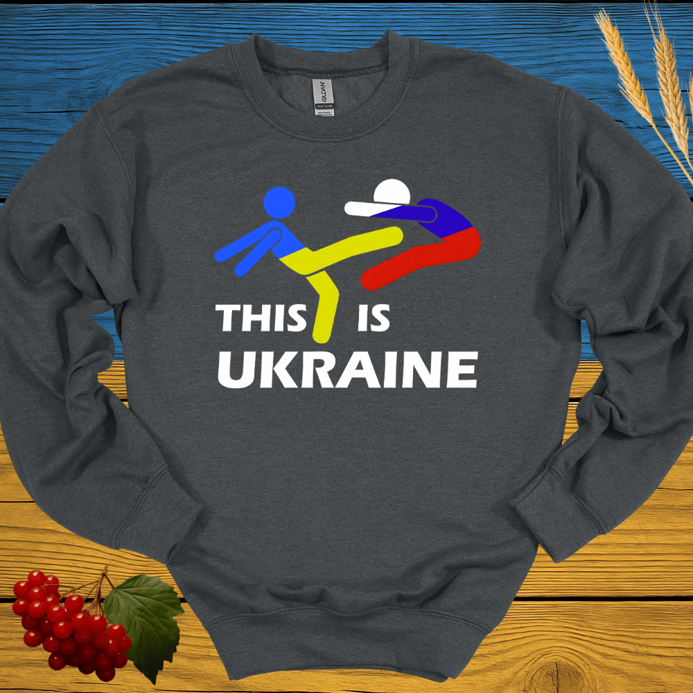 This is Ukraine Sweatshirt