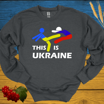 This is Ukraine Sweatshirt