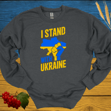I Stand With Ukraine Sweatshirt