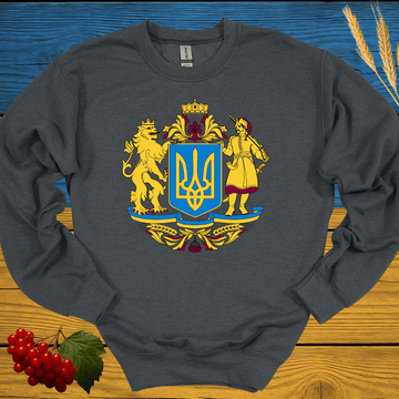 Coat of Arms of Ukraine Sweatshirt