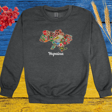 Vyshyvanka Map Sweatshirt