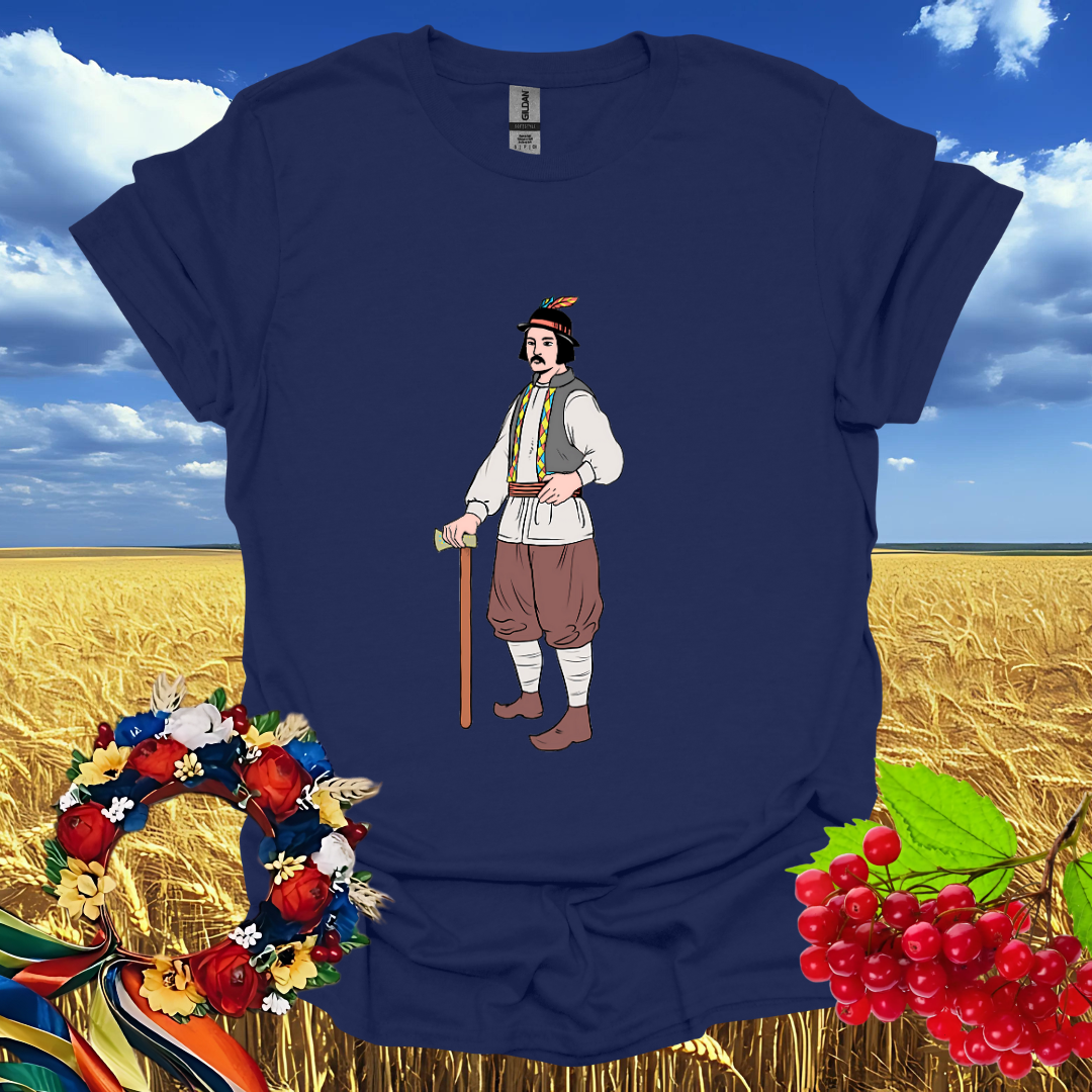 Гуцул з полонини T-Shirt