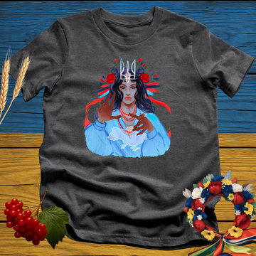 Dark Guardian T-Shirt